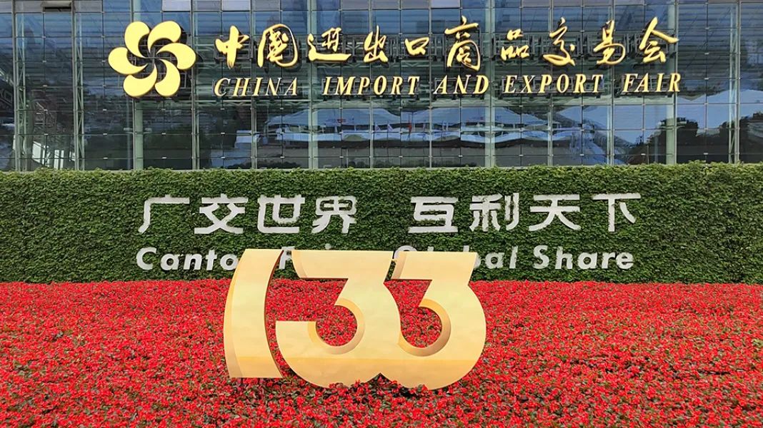 1683790137178710.jpg 微信图片_20230417102556.jpg
