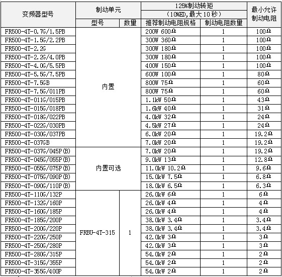 起重机3.jpg