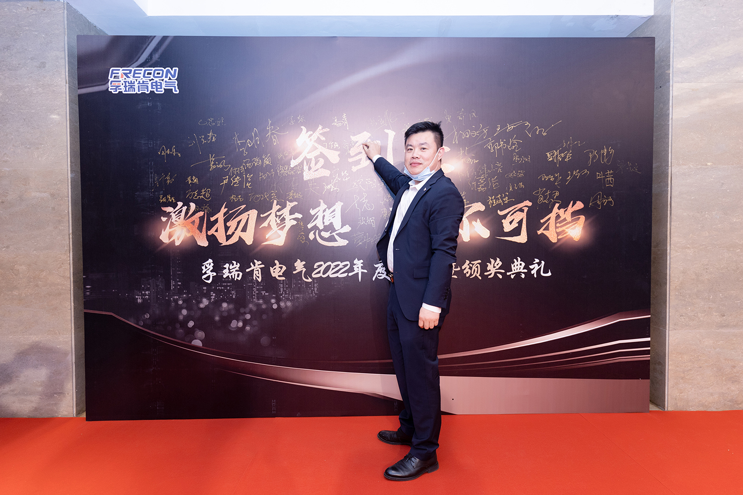 1694768298117354.jpg 微信图片_20230915144832.jpg