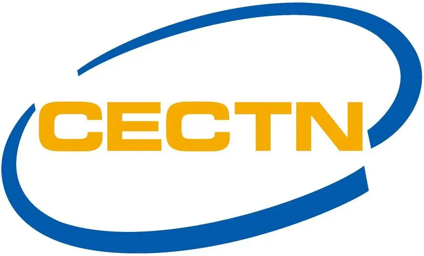 1699234006412585.jpg 凯琦佳LOGO.jpg