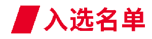 1761296104793369.png