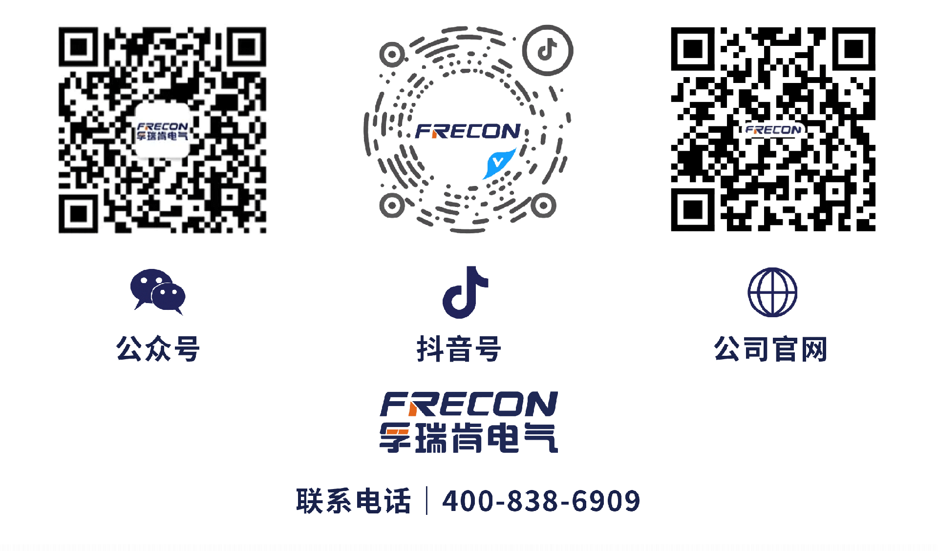 1761296112347238.png